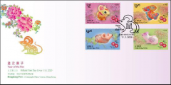 香港2020年鼠年邮票即将发行，各位邮迷们快来一睹为快!